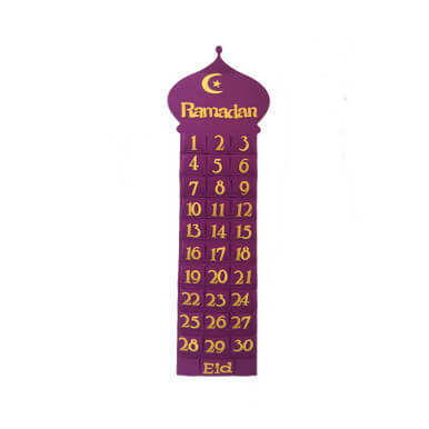 Eid Ramadan Decorated Muslim Fabric Wall Calendar - Image 2